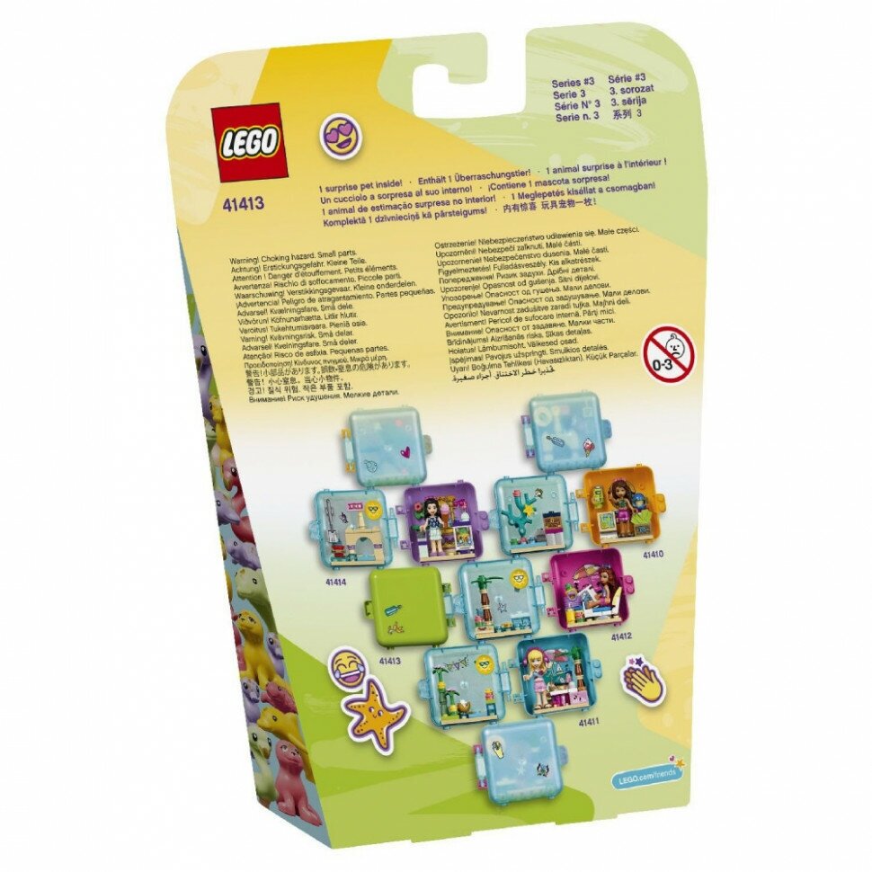 Конструктор LEGO Friends Игровая шкатулка Мии, 40 деталей (41413) - фото №20