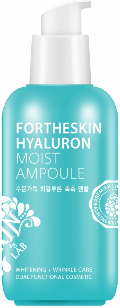 ForTheSkin Сыворотка для лица увлажняющая с гиалуроновой кислотой - Hyaluron moist ampoule, 100мл