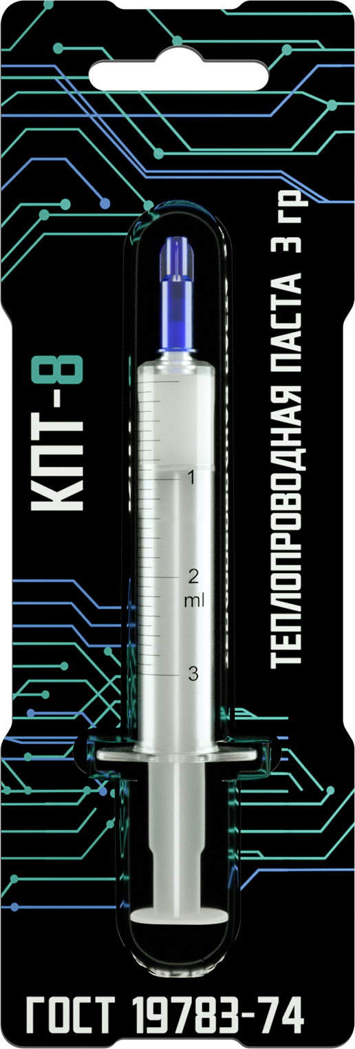 Термопаста ! STEEL КПТ-8 кремнийорганическая, 3 грамма, для процессора, ПК, ноутбука, видеокарты
