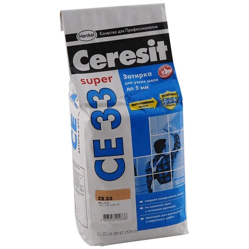 Затирка Ceresit CE 33 Super, 2 кг, 2 л, карамель 46