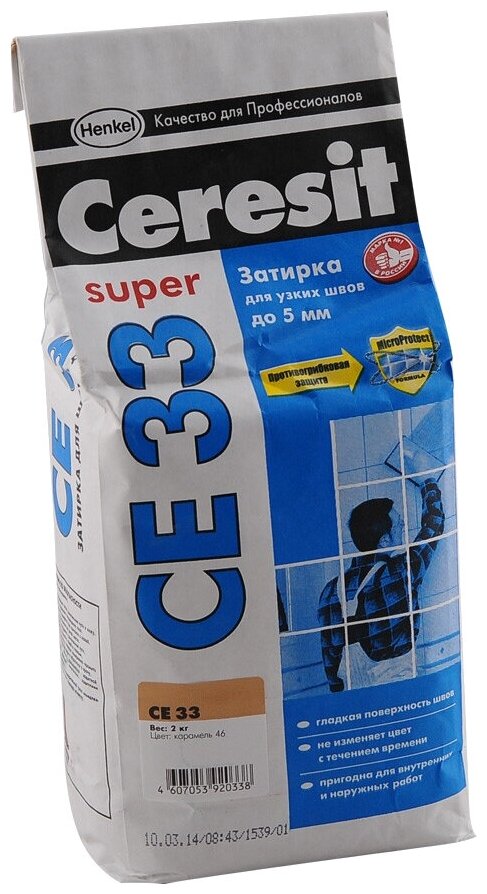 Затирка Ceresit CE 33 Super