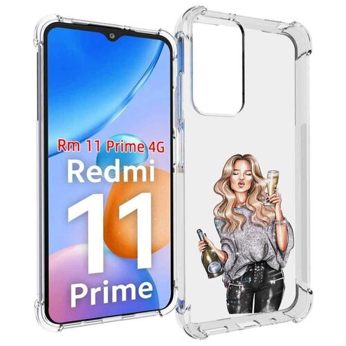 Чехол MyPads красивая-любительница-шампанского женский для Xiaomi Redmi 11 Prime 4G задняя-панель-накладка-бампер чехол mypads красивая любительница шампанского женский для oppo reno 7 4g задняя панель накладка бампер