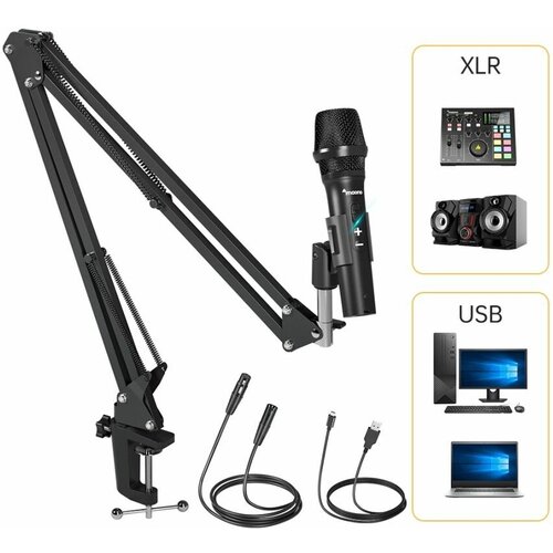 Maono AU-HD300S USBXLR-микрофон 530000₽