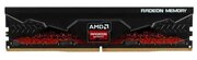 Оперативная память Amd DDR5 16Gb 4800MHz pc-38400 CL40, 1.1V (R5S516G4800U1S)