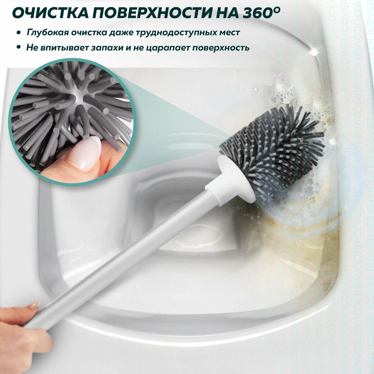 Силиконовый ершик для унитаза / для туалета Ridberg Toilet Brush YYTB-004 (Black) - фотография № 20