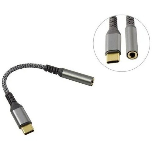 Кабель, переходник USB type C -> миниджек 3.5 мм (мама) Ks-is KS-392P аксессуар ks is usb type c aux ks 392