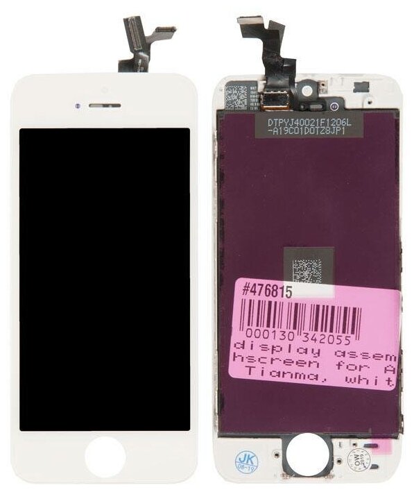 Дисплей в сборе с тачскрином для Apple iPhone 5S Tianma, белый