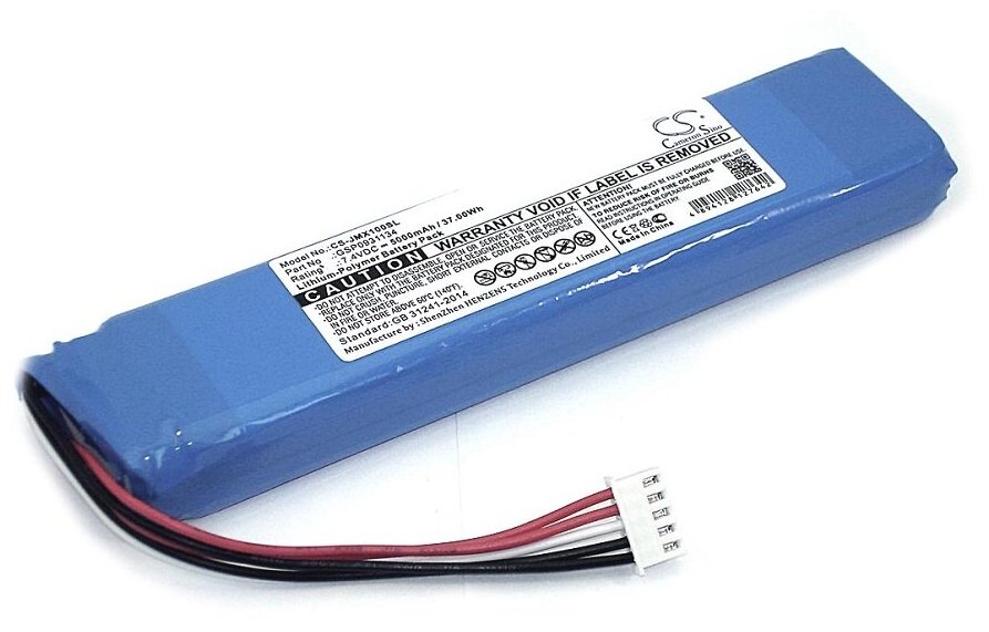 Аккумуляторная батарея CameronSino CS-JMX100SL для JBL Xtreme 7.4V 5000mAh 37Wh