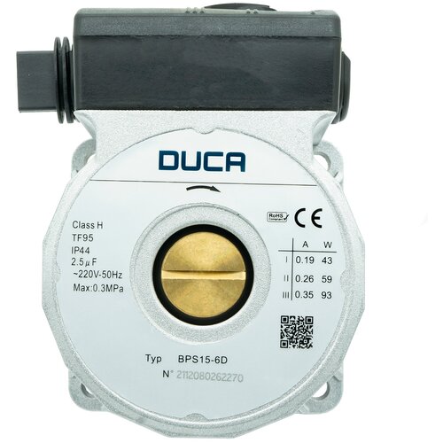 Zip-kotly / Двигатель насоса Duca KSL 15/6 93W (трехскоростной) , Wilo KSL 15/6 -3C артикул 4533925 7876467 / Турция wilo ksl 15 5 3c 82w двигатель циркуляционного насоса арт 39810560 39818450 12347n