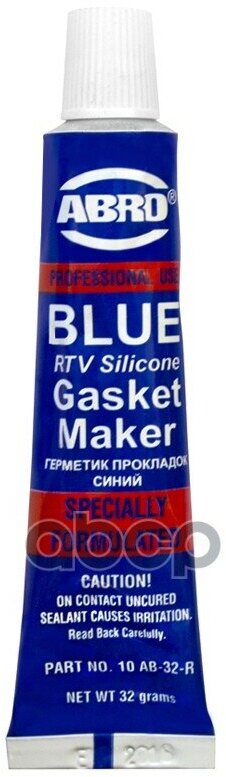 фото Герметик Прокладок Синий 32 Г Abro Masters Abro 10-Ab-Ch-32R ABRO арт. 10-AB-CH-32R