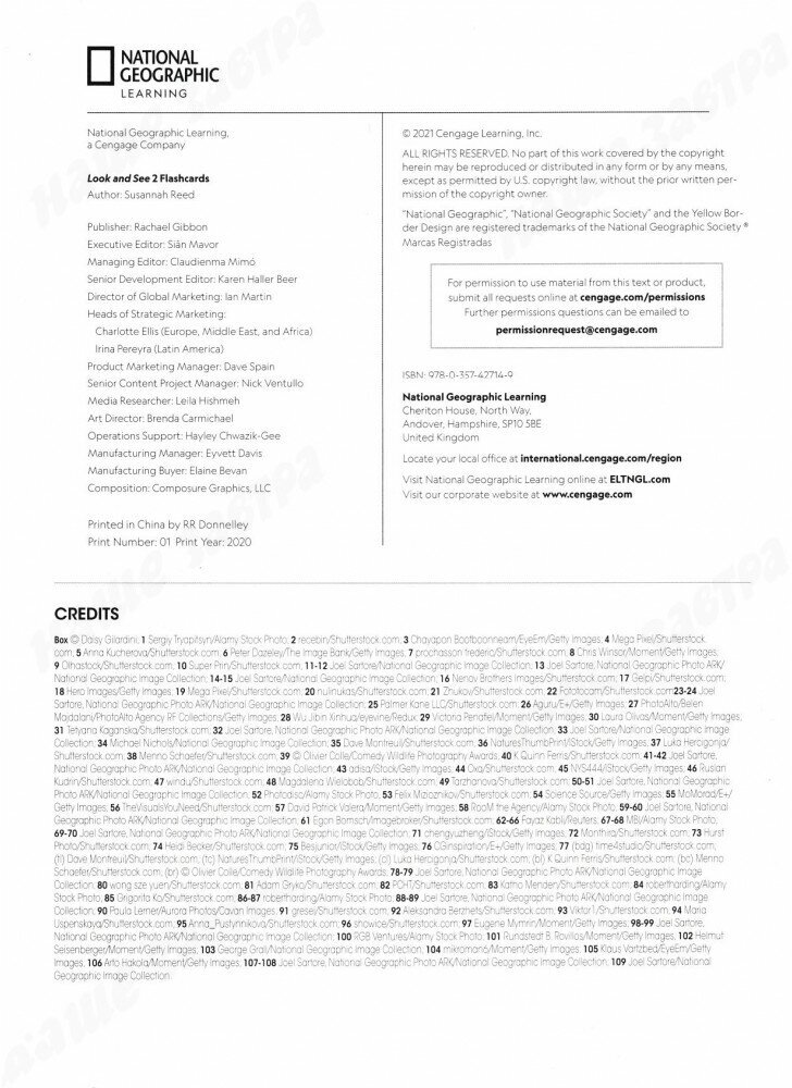 Книга Look and See 2: Flashcards - фото №3