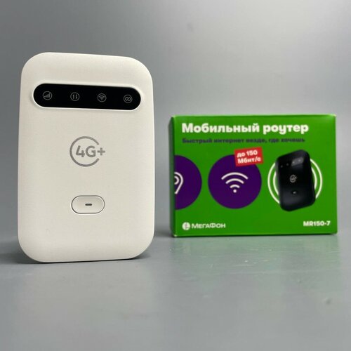 4G Wi-Fi Роутер МегаФон 4G MR150-7