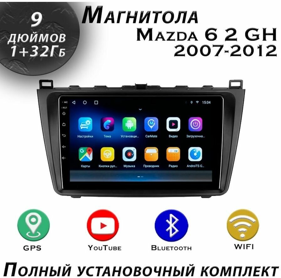 Магнитола TS7 Mazda 6 2 GH 2007-2012 1/32Gb