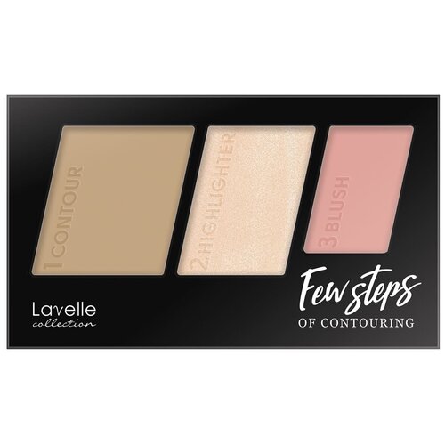 Lavelle Палетка для контуринга лица Few steps of contouring, 02