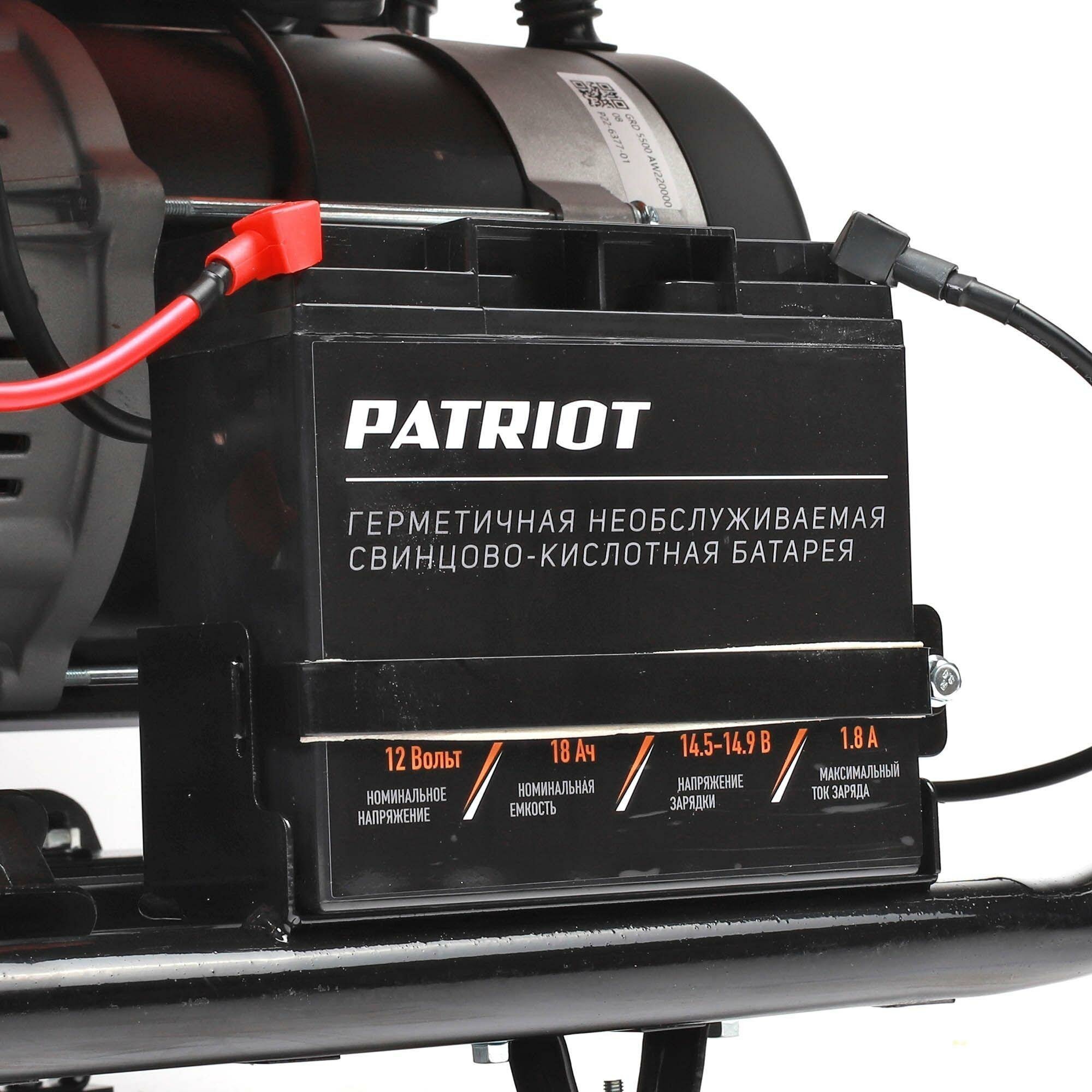 Генератор дизельный PATRIOT GRD 5500AW - фотография № 5