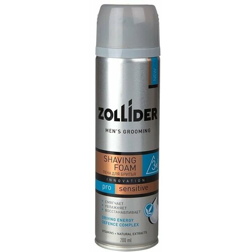 Пена для бритья Zollider Pro Comfort Чувствительная кожа, 200 мл
