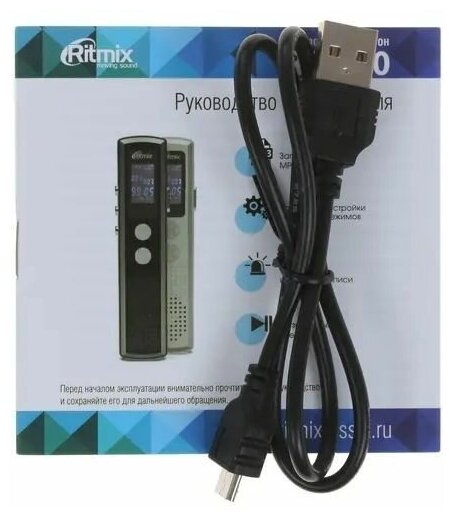 Диктофон Ritmix RR-120 4Gb