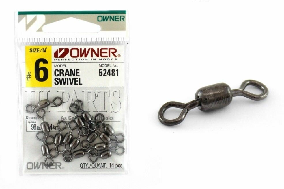 Вертлюг для рыбалки OWNER CRANE SWIVEL №12 (уп.16шт)