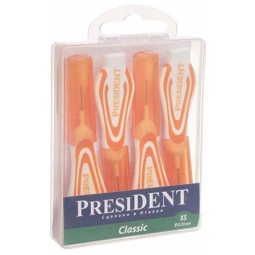 Межзубные ершики President Classic xs 0,28 мм