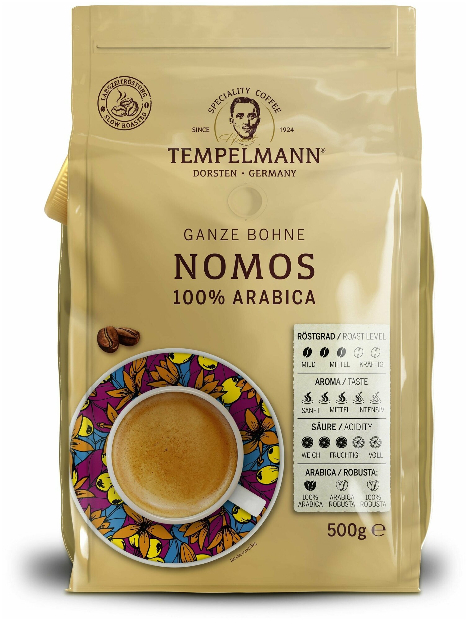 Кофе в зернах Tempelmann Nomos, арабика, 500 г - фотография № 2