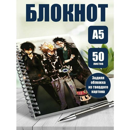 Тетрадь в клетку Учитель-мафиози Реборн!