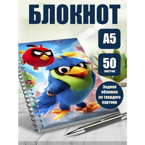 Тетрадь в клетку Angry Birds