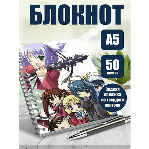 Блокнот А5 аниме Убойный ангел Докуро-тян