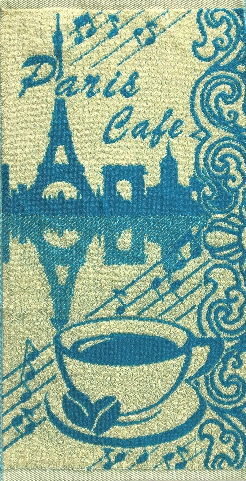 Полотенце Кафе- Париж-2 30х60 Голубой