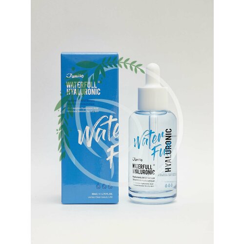 Увлажняющая сыворотка с гиалуроновой кислотой Waterfull Hyaluronic Acid Serum 50 ml