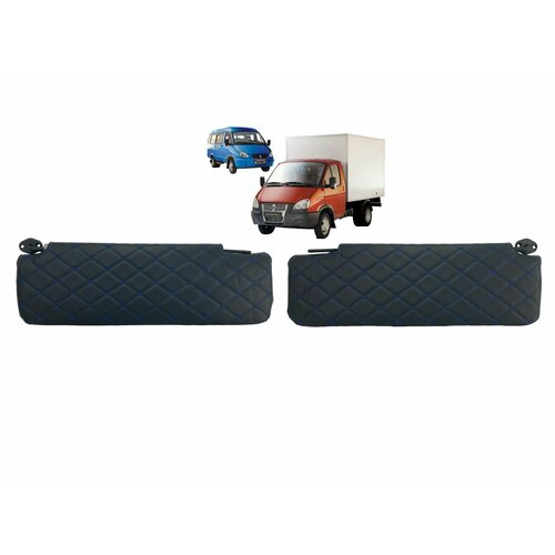 Чехлы на козырьки ГАЗель Бизнес (комплект) декоративный черный ромб, синяя нить