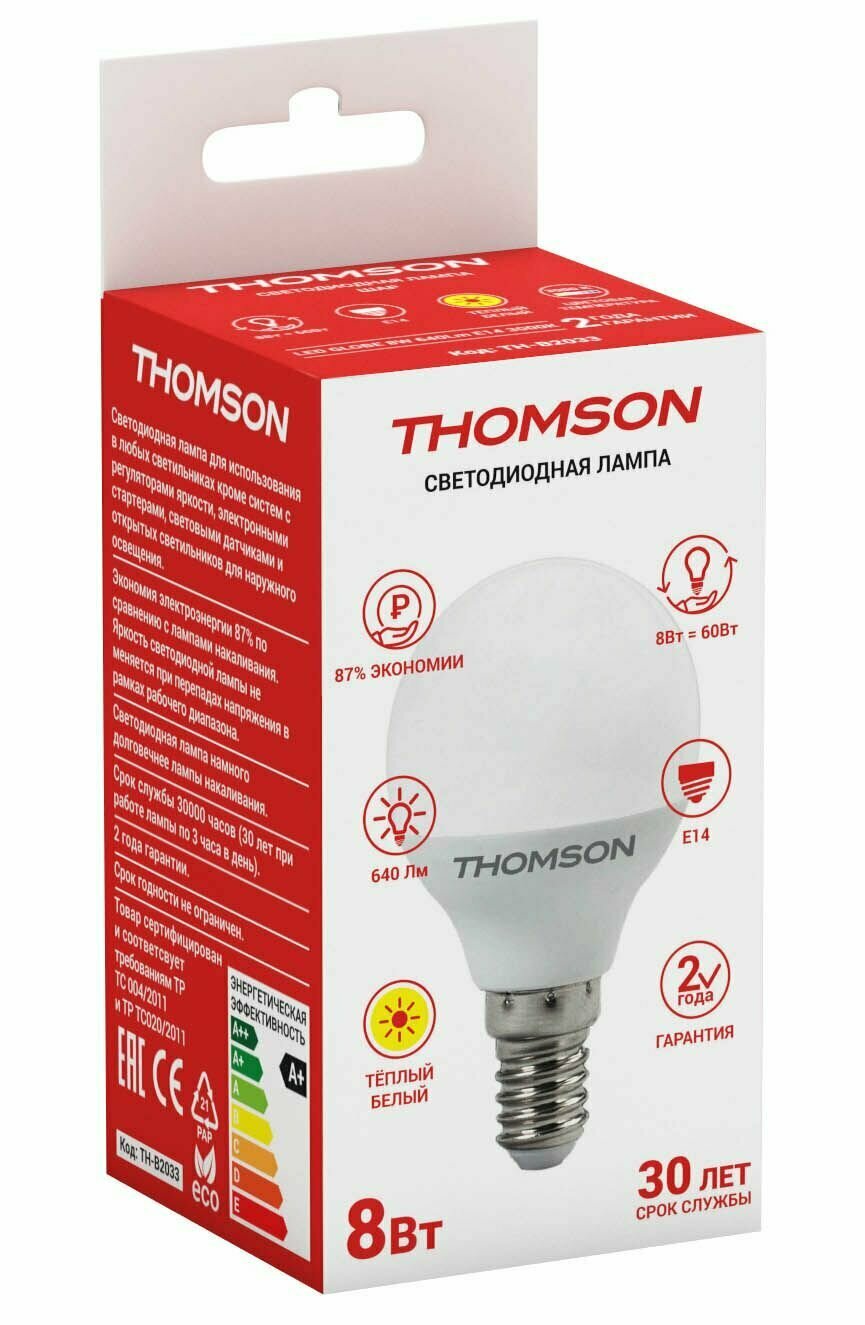 Лампа LED Thomson E14, шар, 8Вт, TH-B2033 - фотография № 4