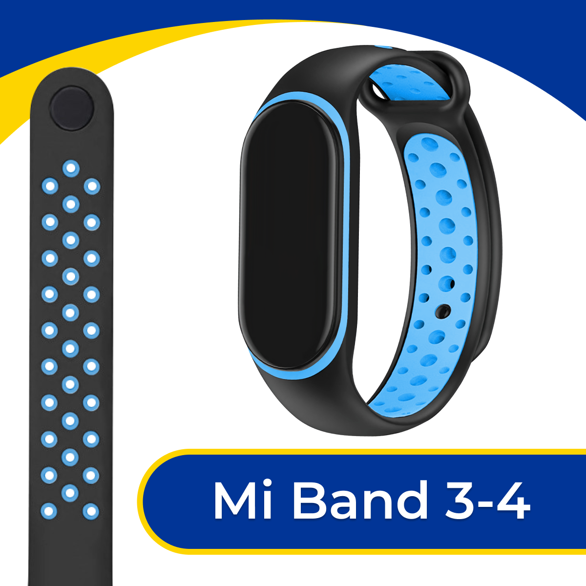 Силиконовый перфорированный ремешок для фитнес-трекера Xiaomi Mi Band 3 и 4 / Спортивный браслет на смарт часы Сяоми Ми Бэнд 3 и 4 / Черно-голубой