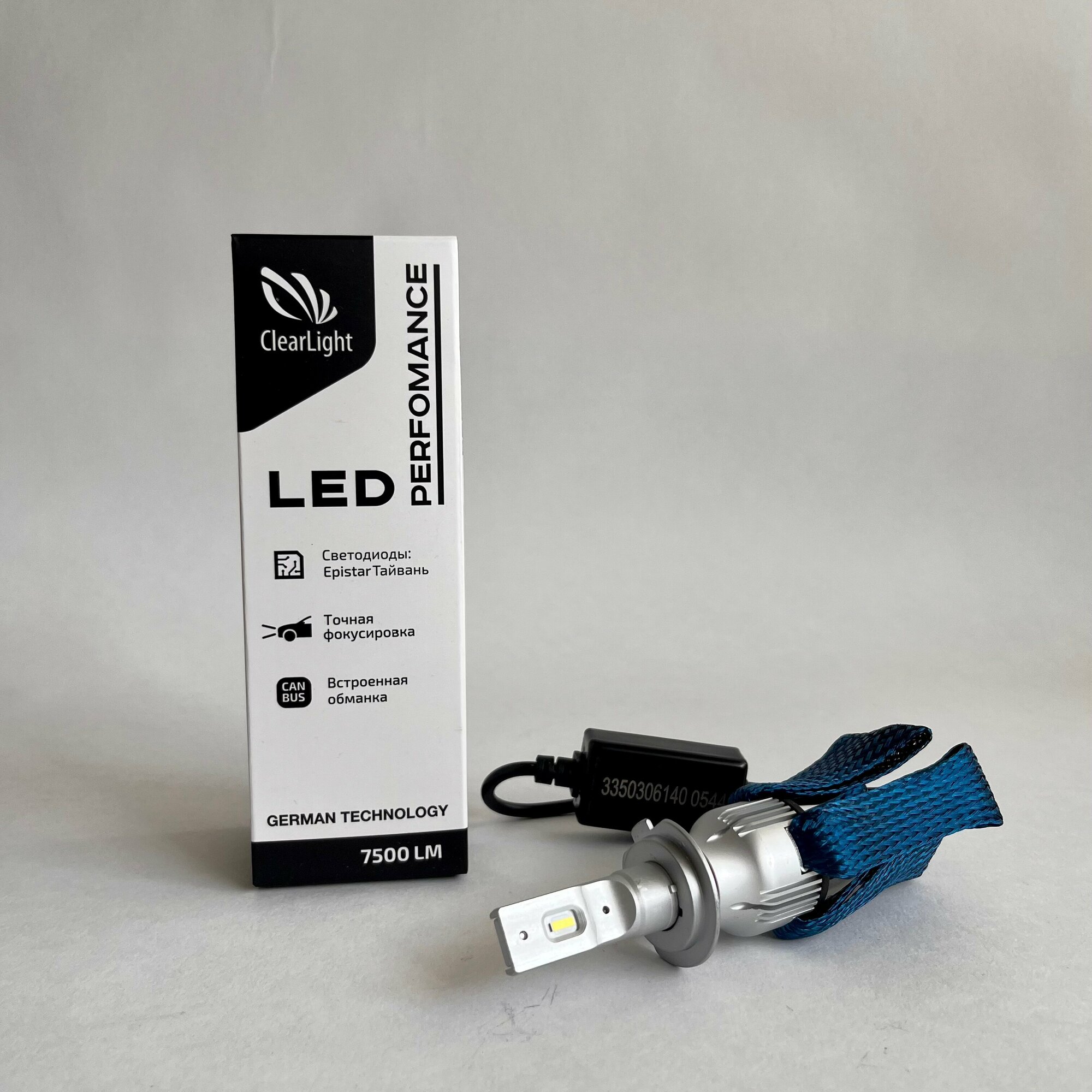 Лампа LED Clearlight Performance H7 7500 lm (1 шт) 6000K, CLPFMLEDH7 - фото №5