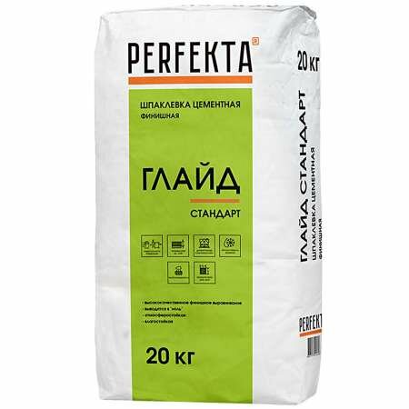 Шпатлевка фасадная Perfekta финишная глайд стандарт 0-5мм, 20кг 54 PERFEKTA (1шт) (95404)