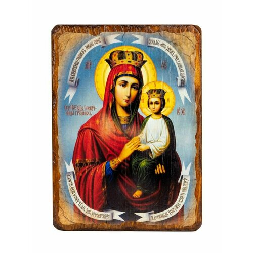Икона под старину на состаренном дереве Пресвятая Богородица Споручница грешных 17 х 13 см