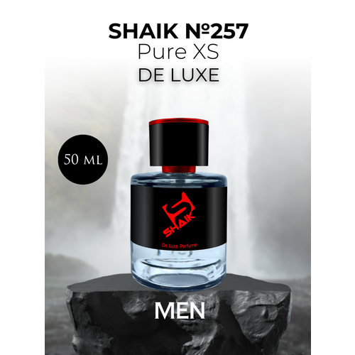 Парфюмерная вода Shaik №257 Pure XS 50 мл DELUXE