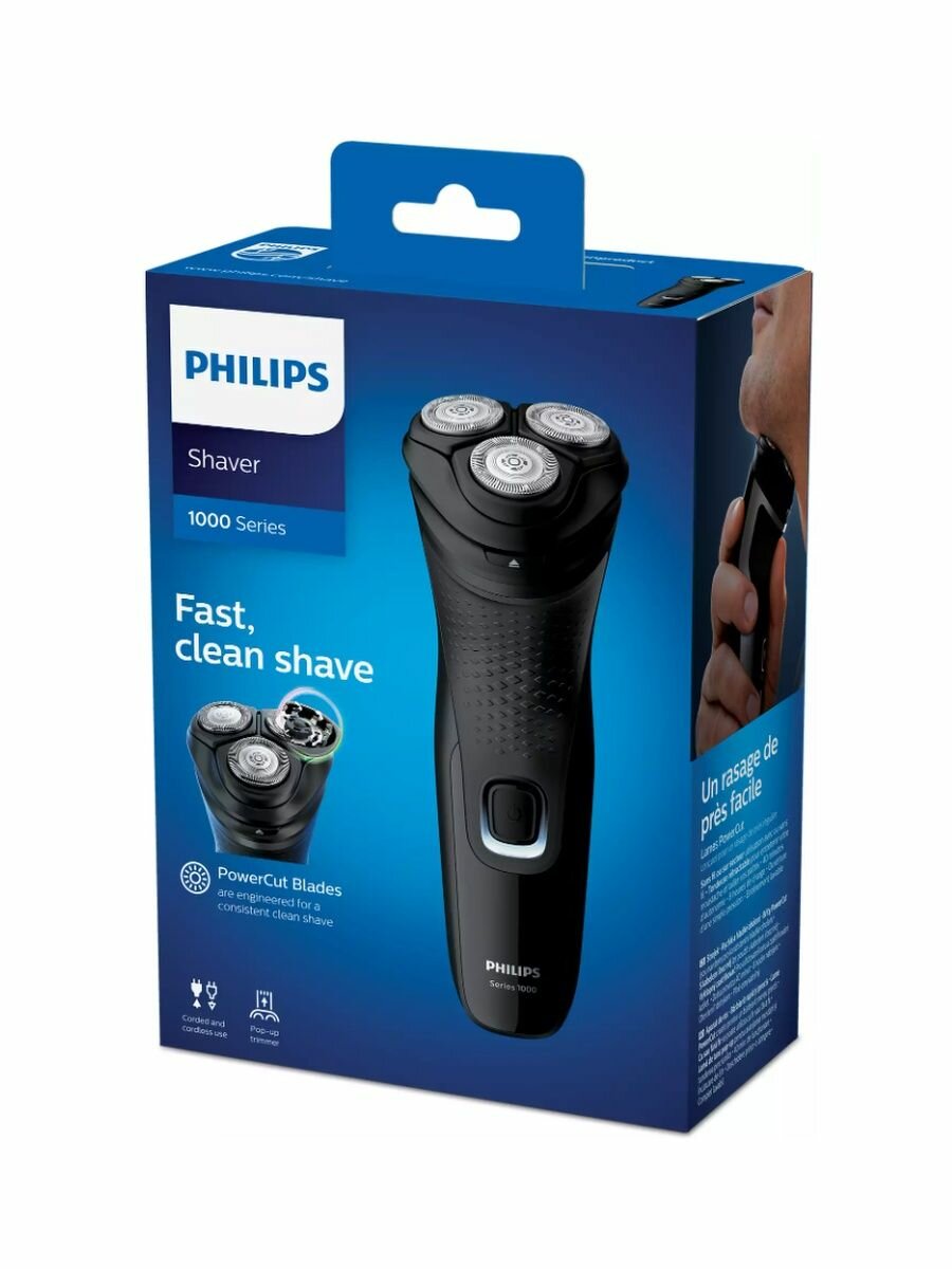 Электробритва Philips для сухого бритья S1332/41