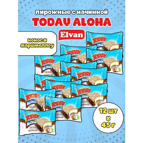 Elvan Today Aloha Coconut/ Взрослые и детские пирожные Тудэй с кокосом и маршмеллоу в шоколадной глазури с начинкой 12 шт