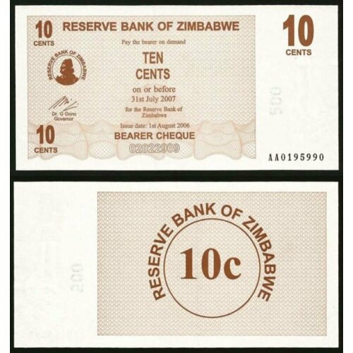 Зимбабве 10 центов 2006 (2007) зимбабве 5 центов 2006