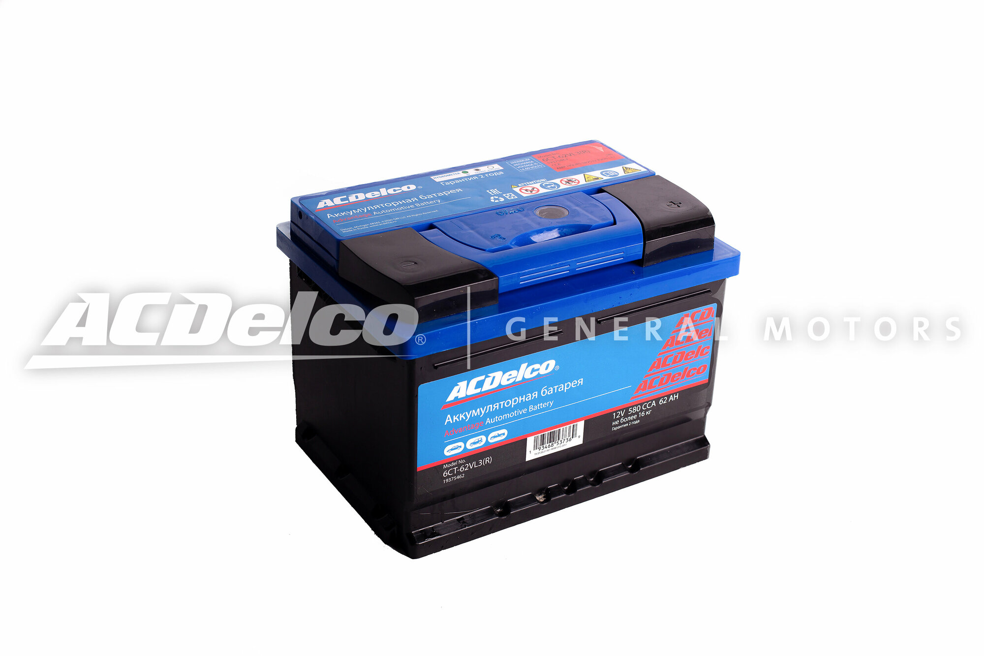 Акб gm silver 62-з-r 580a (обратная -+) 242-175-175 Acdelco 19375462