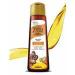 7 oils in One,7 масел в одном, Масло для поврежденных волос - тонкие и тусклые волосы, 200 мл - изображение