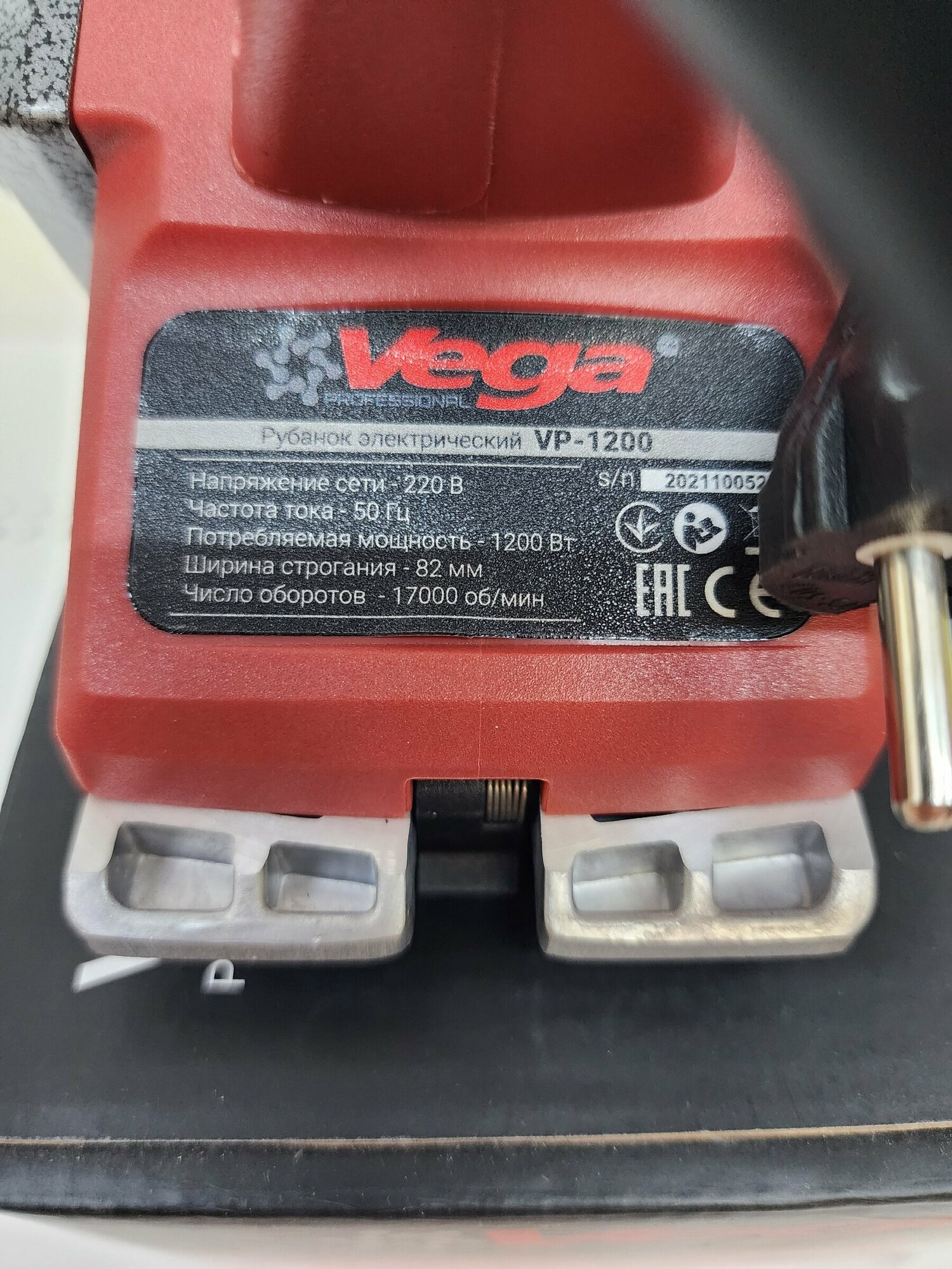 Рубанок электрический Vega Professional VP-1200 - фотография № 7
