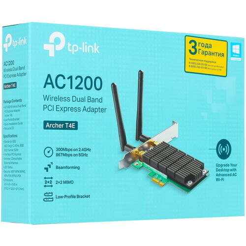 Сетевой адаптер WiFi TP-LINK PCI Express - фото №7