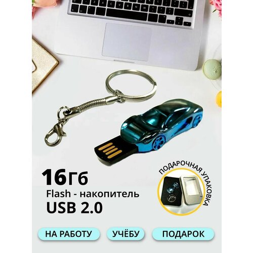 Флешка 16 ГБ usb внешний накопитель flash карта