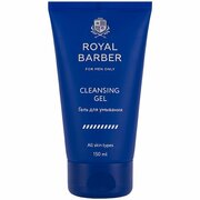 Мужской гель для умывания Royal Barber , 150 мл