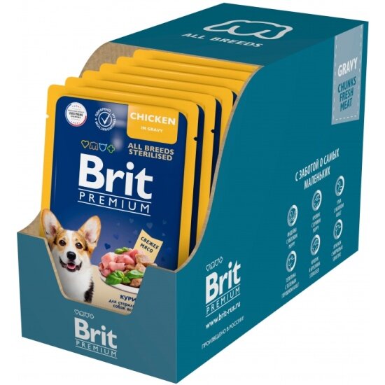 Корм влажный Brit Premium для взрослых стерилизованных собак всех пород курица в соусе 14шт.*85г
