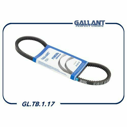 Ремень клиновой 2108 зубчатый 10.7х8-715 GL. TB.1.17 GALLANT GLTB117
