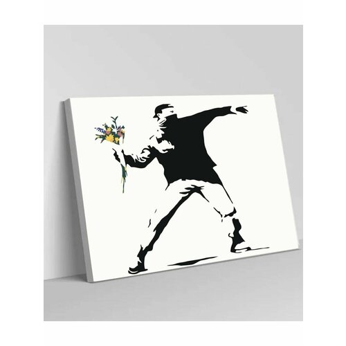 Картина по номерам на холсте с подрамником, Бэнкси Banksy Метатель цветов, 40х50 см