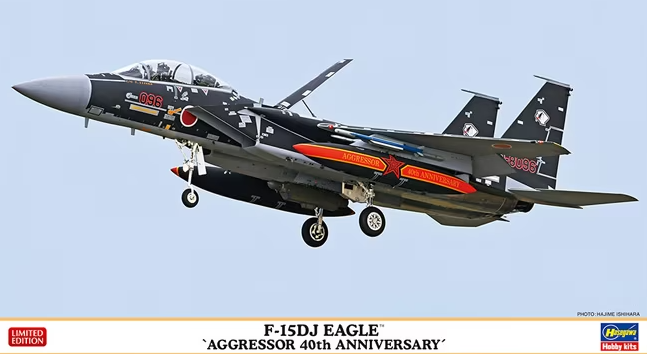 02399-Самолет F-15DJ quot; AGGRESSOR 40th