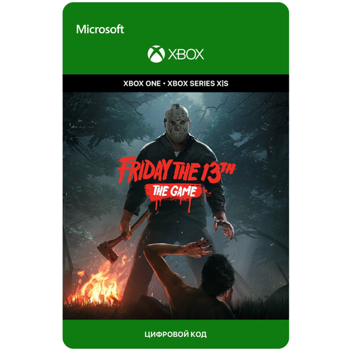 Игра Friday the 13th: The Game для Xbox One/Series X|S (Аргентина), русский перевод, электронный ключ рюкзак friday the 13th logo